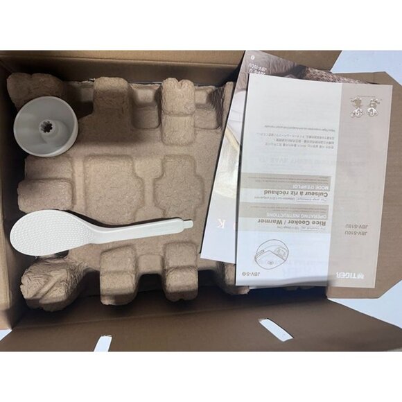 Tiger 5.5-Cup Micom Rice Cooker and Warmer - Picture 3 of 5